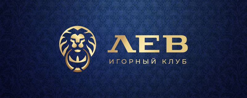 Полная и подробная оценка казино Lev — обзор платформы, функций и игрового опыта